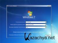 Microsoft Windows 7 Ultimate with Service Pack 1 x86 Russian Retail DVD