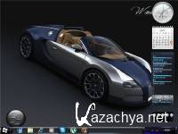 Microsoft Windows 7 Ultimate with Service Pack 1 x86 Russian Retail DVD