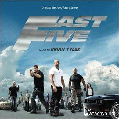 OST - Forsazh 5 / Fast & Furious 5: Rio Heist (by Brian Tyler).(2011).FLAC