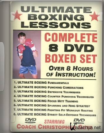    / Ultimate Boxing Lessons 8 DVD (2003) DVDRip