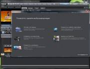 MAGIX Video deluxe 17 Premium HD Sonderedition 10.0.11.0