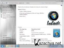 Windows 7 Ultimate Infiniti Edition 2.0 Release 230511 x86 Final (2011/RUS)