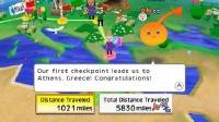 ExerBeat / Wii