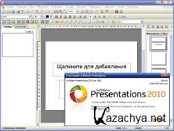 SoftMaker Office 2010 rev596 ML/Rus