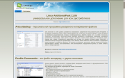 Linux AdditionalPack [ v.11.05 [i386] (1xDVD) 2011 ]