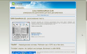 Linux AdditionalPack [ v.11.05 [i386] (1xDVD) 2011 ]