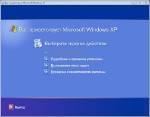 Microsoft Windows Xp Prof SP3 agressive ed.  1.0 () (  key)