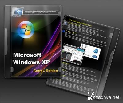 Microsoft Windows XP Prof SP3 AstraL ed. v.1.2.1 (RUS) (32bit)