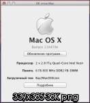 Apple Mac OS X 10.7 Lion Developer Preview 3 Build 14A459 (2011)