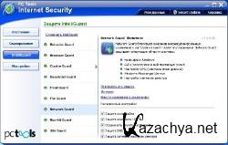 PC Tools InternetSecurity 2011 v8.0.0.654 Final