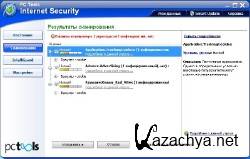 PC Tools InternetSecurity 2011 v8.0.0.654 Final