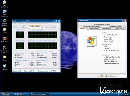 Windows XP Professional SP3 Blue Moon (AHCI - RAID) DVD
