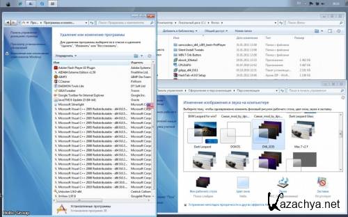 Windows 7 Ultim x64 Sprin Hobo Edition (2011/RUS/PC)