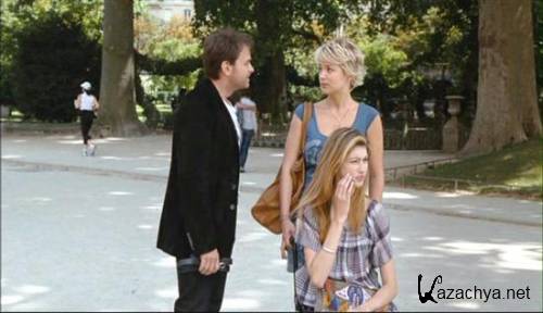      / Lamour, cest mieux a deux (2011) DVDRip