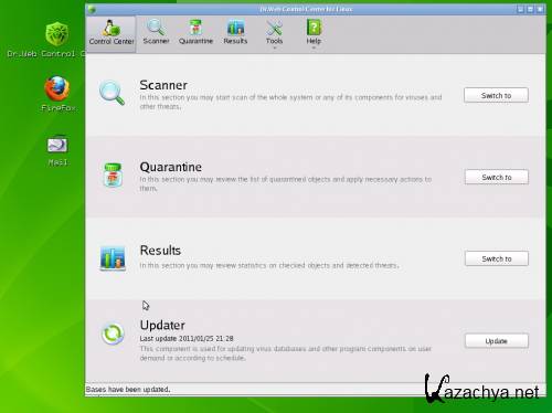Disk Reanimator v.2.0 by shaman (2011/RUS)