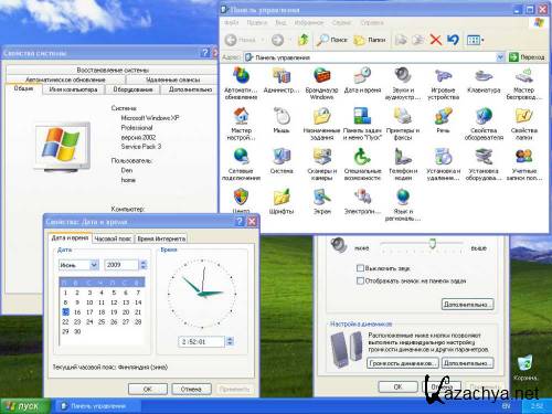Windows XP Pro SP3 X-Wind by YikxX VL x86 Naked Edition (30.04.2011/RUS)