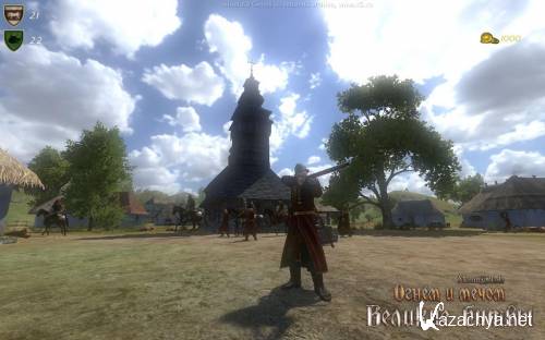Mount & Blade: With Fire & Sword / Mount & Blade:   .   (2011/ENG/RUS/Repack)