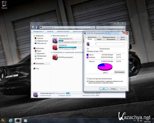 Windows 7 SP1 Ultimate x64 Edition by Dj HAY (2011/RUS) 
