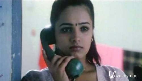   / Yeh Dil (2003) DVDRip
