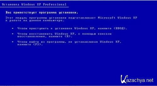 Windows Xp Professional SP3 Romashka