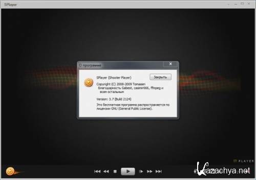 SPlayer v3.7 Build 2124  Portable