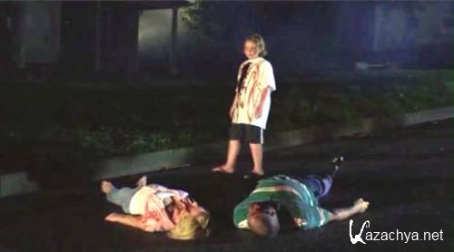   / Respire (2011) DVDRip