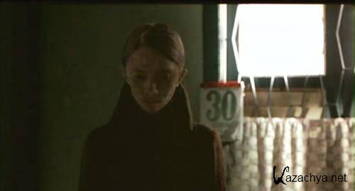 ��������� / �������� / Kimyo na sakasu (2005) DVDRip