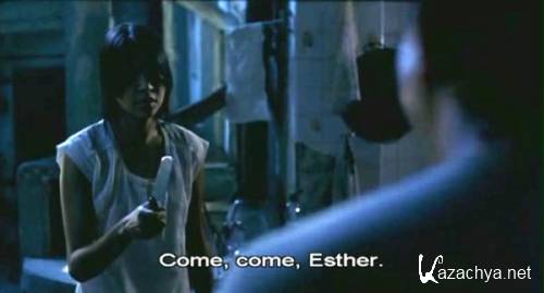 ��������� / �������� / Kimyo na sakasu (2005) DVDRip