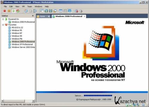 VMware Workstation 6.5.5 Build 328052