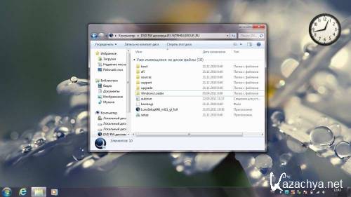 Windows 7 All SP1 x86 Rus Rhea Group 5-in-1