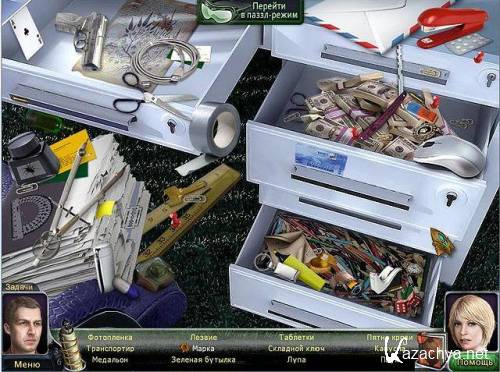 ������ ������ (2011/RUS/PC)