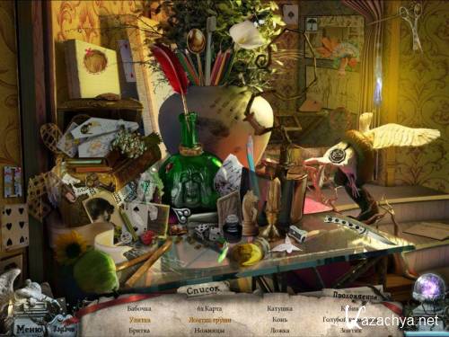 �������� ������: ��� �������� / Gravely Silent: House of Deadlock (2011/RUS/PC)