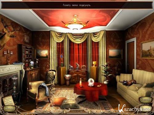  :   / Haunted Hotel: Lonely Dream (2010/PC/RUS)