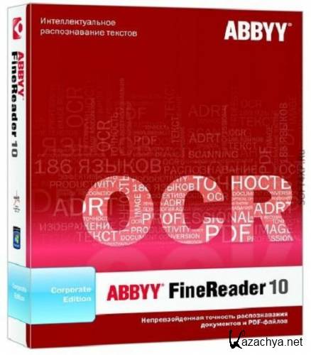 ABBYY FineReader 10.0.102.130? Corporate Edition Lite Unattended [Rus]