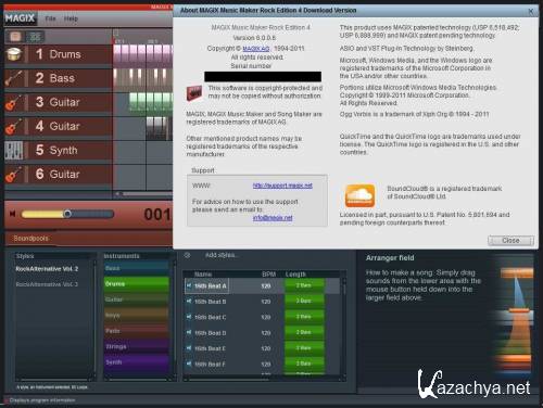 MAGIX Music Maker Rock Edition 4 v 6.0.0.6