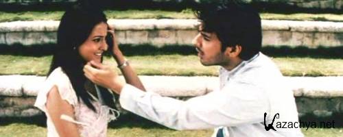 ���������� / Mukhbiir (2008) DVDRip