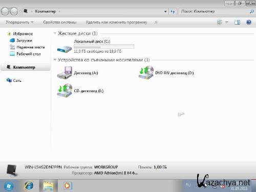 Windows 7 Ultimate Infiniti Edition x64 v2.0 Release 31.05.2011