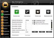 Spy Emergency 9.0.305.0 (ML/RUS)