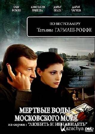     (2010/DVDRip)