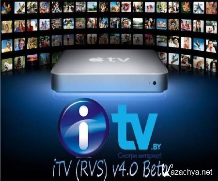 iTV (RVS) v4.0 Beta