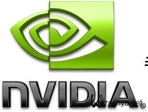 NVIDIA GeForce driver release 275.33 WHQL + Verde for notebooks