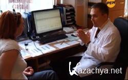 ����� ���� � ����� ������. ����� ��� (2011) SATRip