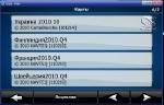Gps navigation Nav N Go IGO 8.3.1.59883 PC 2011 ��� ��������� � ������������� � LapTop