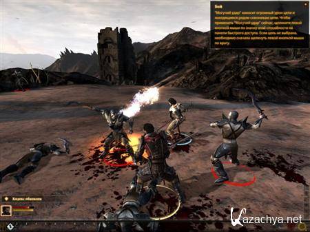 Dragon Age 2 - 6 DLC v.1.03 (2011/RUS/ENG/RePack by Ultra)