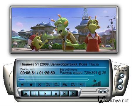 BSplayer 2.58.1053 RuS + Portable BSplayer 2.58.1053 RuS + Portable