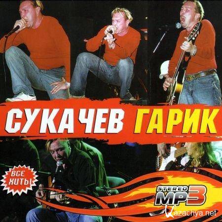   -   (2011) MP3