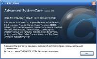 Advanced SystemCare Pro  4.0.1.200 Final