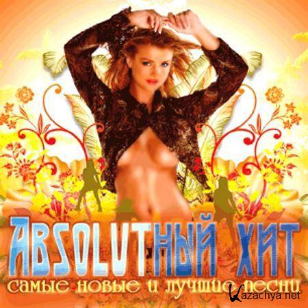 VA - Absolut .      (2011) MP3