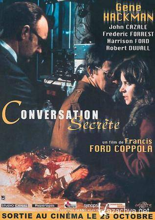  / The Conversation (1974) DVD5