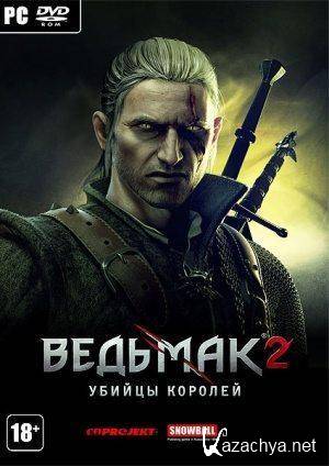  2.  / The Witcher 2.Assassins Of Kings.v 1.2 + 8 DLC (2010/RUS/Repack)